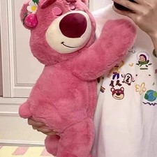 Toy Story Lotso Cute Bear Strawberry Sofa Plush Pillow Stuffed valentine 30cm