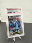 2025 Pokemon MEP EN #023 Mega Charizard X ex Ultra Premium Coll. PSA EX-MT 6