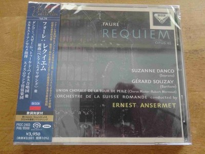 Faure: Requiem - Suzanne Danco, Souzay, Ernest Ansermet, Japan Decca SACD, OVP