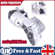 1103S7 AV6Q6L625AA Oil Cooler Housing For Citroen Berlingo C4 C5 1.6 2008-22 UK
