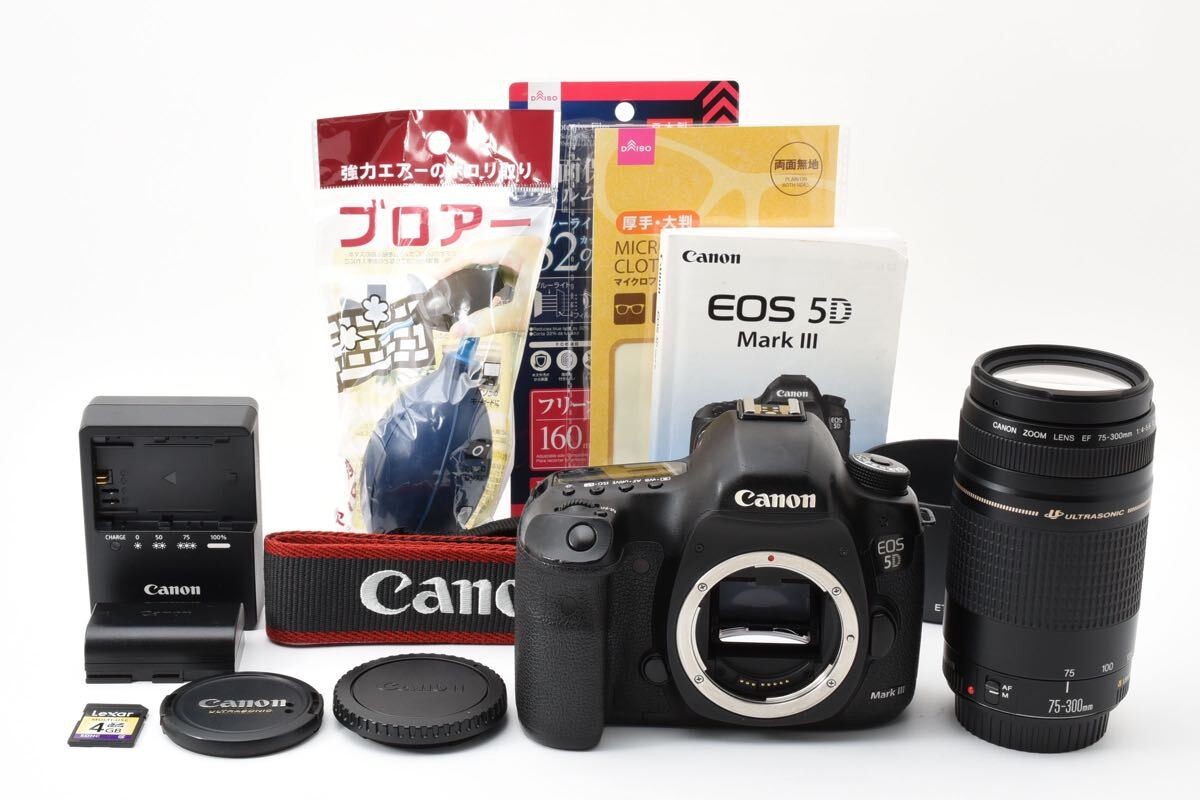 Canon EOS 5D Mark III DSLR Camera with EF 75-300mm Telephoto