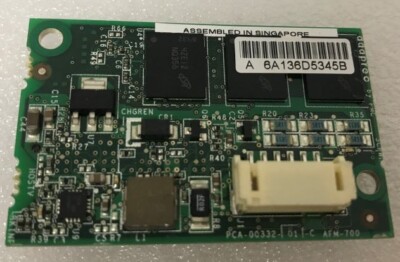Adaptec Flash Module AFM-700 For ASR-78165 ASR-8805 ASR-72405 ASR-8405
