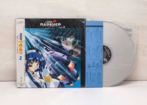 Martian Successor Nadesico Special Box Set Part 1 Japanese Laserdisc KILA-9321 - Picture 3 of 5