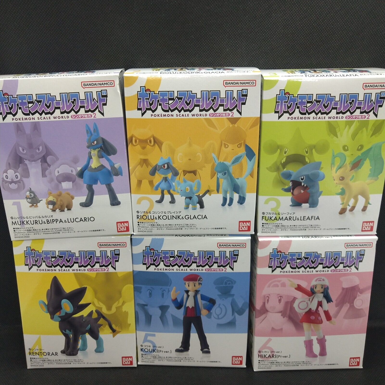 Pokemon Scale World Sinnoh Region Vol.2 Dawn Pt ver. 1/20 Scale Japan NEW