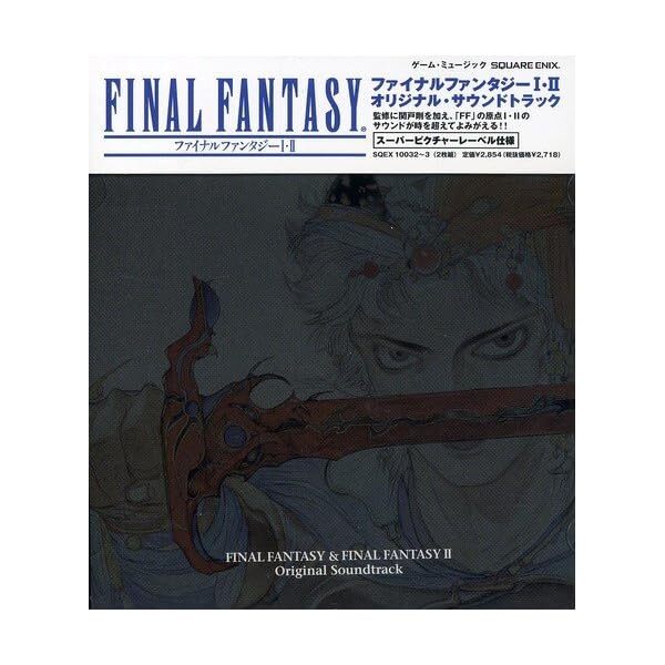 Final Fantasy III original soundtrack JP
