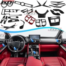 Dry Carbon Interior Trim Level Package For Lexus IS300 350 500 F Sport 2021+ AWD