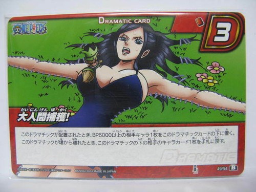 One Piece card Nico Robin Straw Hat Pirates - Picture 33 of 36