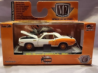 M2 Mopar Chase 1971 PLYMOUTH HEMI CUDA  -  HMS01  14-15