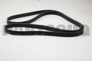 Nissan 11720 00q1r Nissan 11720 00q1r