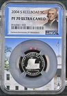 Photo of a 2004-S Jefferson Nickel Proof from an eBay sale