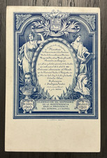 Wenezuela 1911 Artykuły papiernicze Niepodległość Pamiątkowe Blue Off Center