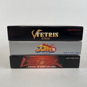 Virtual Pro Baseball 95, V-Tetris & Red Alarm (Nintendo Virtual Boy) Japan LOT!