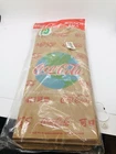 Coca Cola Coke vintage paper lunch bags world logos 20 open packet
