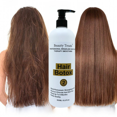 Brazilian Haar botox haarglättung  satz mit arganöl  formaldehyde frei   1100ml