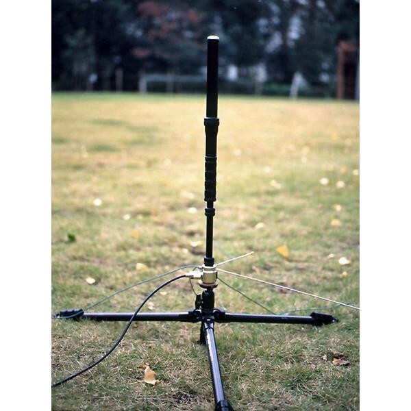 YAESU ATAS-25 Actived Tuning Antenna 7MHz/430MHz FT-991/FT-450D/FT