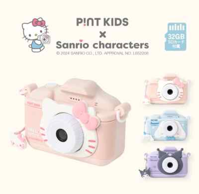 Hello Kitty デジタルカメラ&ポーチ Amazon.co.jp: Kidamento製ハローキティミニキッズデジタル