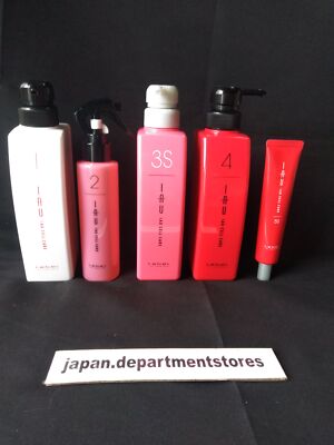 LebeL IAU CELL CARE Professional System treatment hair care 1,2,3S,4,5S