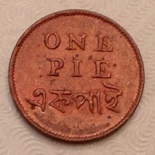 ~ 1831 East India Co. Bengal Presidency One 1 Pie  Uncirculated Unc