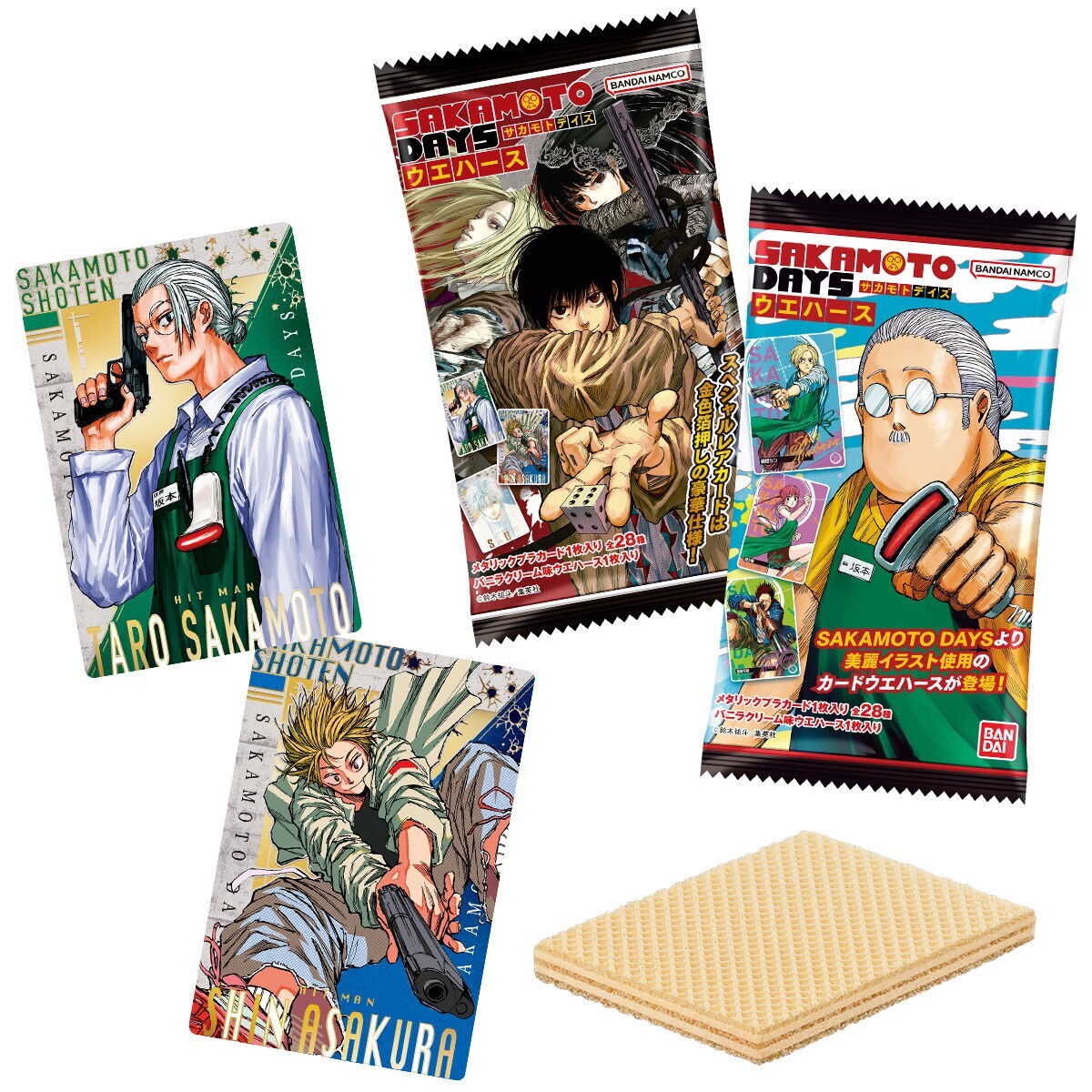 SAKAMOTO DAYS Wafer Card Vol.1 V-22 V Taro Nagumo Takamura SAKAMOTO DAYS Wafer Card Vol.1 V-22 V Taro Nagumo Takamura