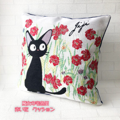 キキじじ Ghibli Kiki's Delivery Service Jiji Red Flower Cushion 45x45cm