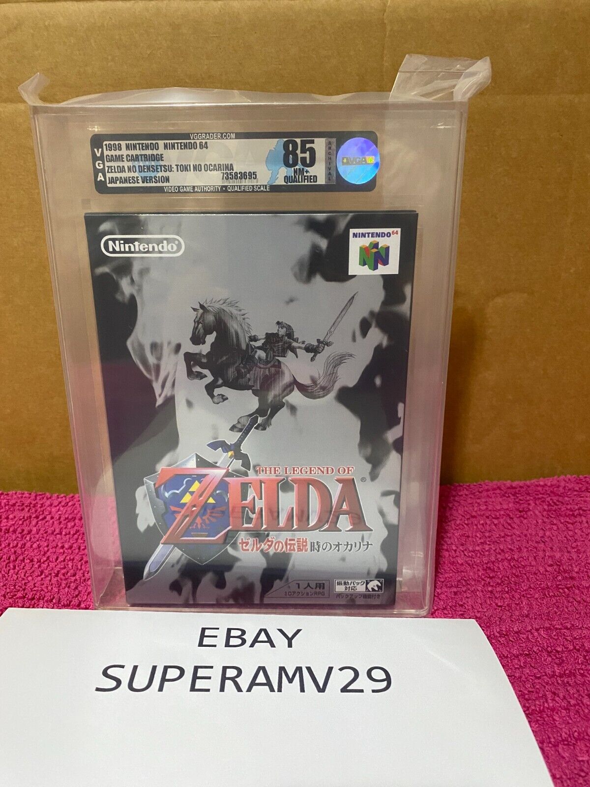 Legend of Zelda: Ocarina of Time - Collector's Edition (Nintendo 64, 1998)  for sale online