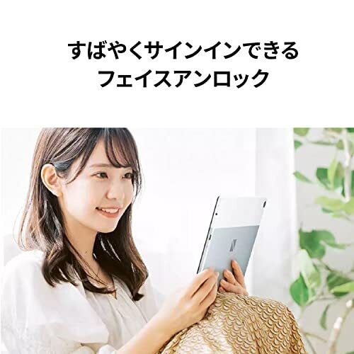 NEC LAVIE T10 Tablet 10 inch Wi-Fi Model Android 11 UNISOC NEC LAVIE T10 Tablet 10 inch Wi-Fi Model Android 11 UNISOC