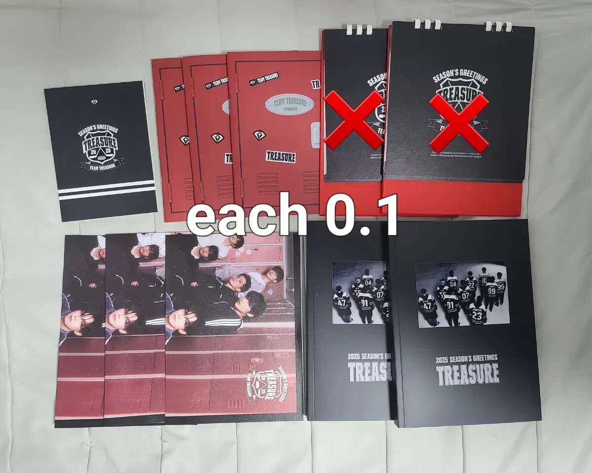 Treasure 2025 season's greetings season's greetings photo
