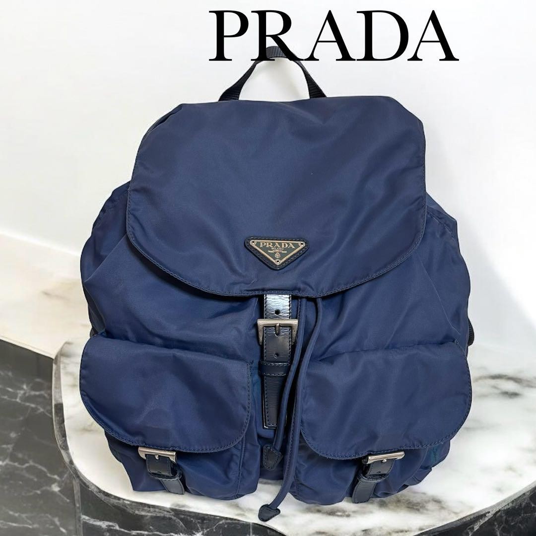Prada Nylon Blue Lightweight Backpack for Women & Men