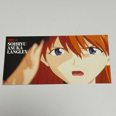 #ad #ad Carddass Master Wide Air My heart to you Soryu Asuka Langley ⑥ $46.16
