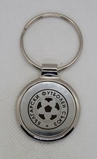 Bulgaria Football Union keyring