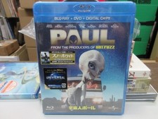 Ten 16 Blu-Ray Disc Dvd Alien Paul Greg Mottola Simon Pegg Nick Frost