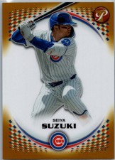2026 Topps Pristine #164 Seiya Suzuki Gold Refractor #/50