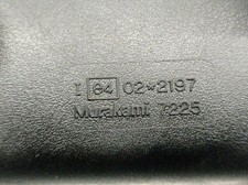 Retroviseur intérieur Toyota RAV4 II