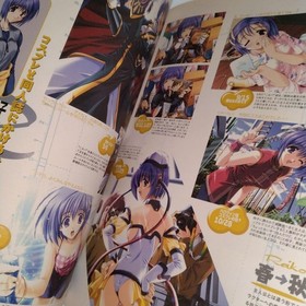 Dreamcast Comic Party Official Strategy Fan Book