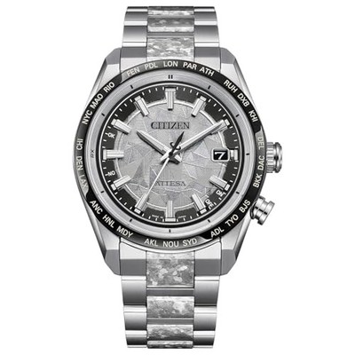 CITIZEN ATTESA Platinum Shine Collection Eco-Drive Herrenuhr NEU