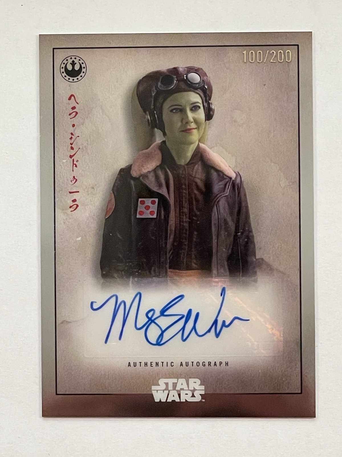 2025 Topps Star Wars Meiyo - Hera Syndulla - Auto #100/200 - NM!