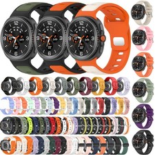 For Samsung Galaxy Watch 8/8 Classic 46mm Replacement Silicone Watch Band Strap