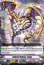 Embroil Deletor, Jaega C V-BT04: Vilest! Deletor V-BT04/065EN HP