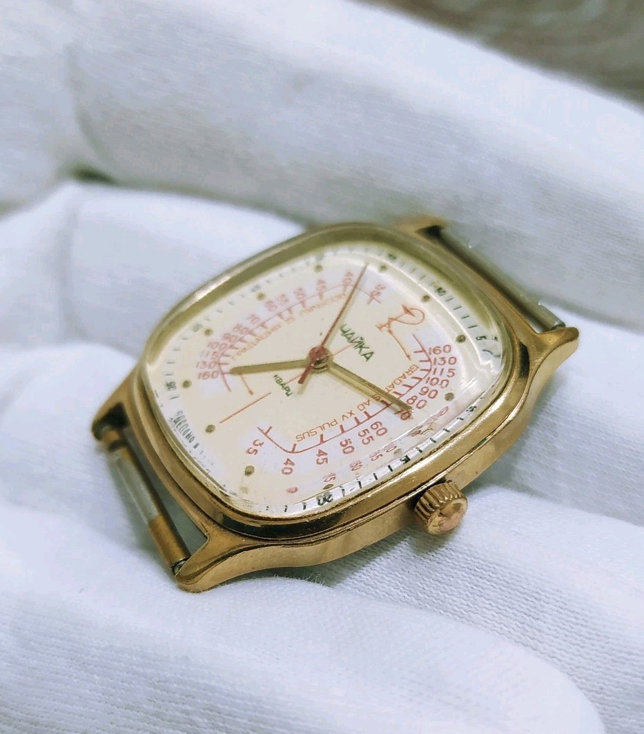 Vintage Chaika Watch Medical Watch Made in USSR Soviet Watch