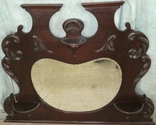 ANTIQUE VINTAGE MAHOGANY