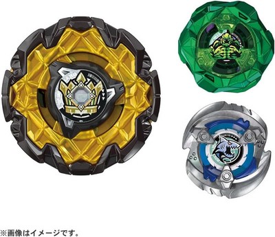 Beyblade X CX-11 Emperor Might Deck Set TAKARA TOMY Japan Sealed