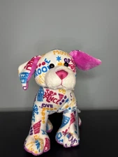 Webkinz Music N Dance Pup New with Sealed Unused Code Tag * 04/2014