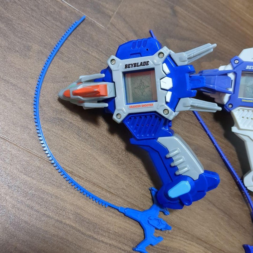 BAKUTEN SHOOT BEYBLADE DX DRANZER SHOOTER OLD ITEM eBay