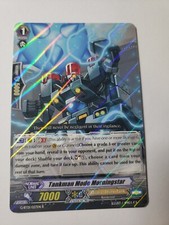 Cardfight!! Vanguard Tankman Mode Morningstar - G-BT01/027EN R - Rare Near Mint 