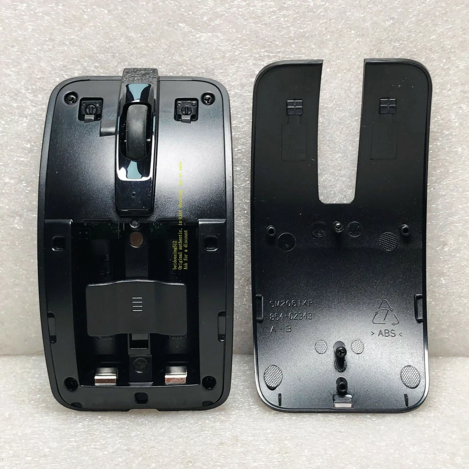 New original HP SM-2061 3V = 30mA all-in-one wireless mouse with receiver - Image 3 of 4