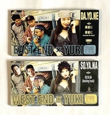 EAST END x YURI DA.YO.NE + WEST END x YUKI SO.YA.NA JAPAN CD 3" Single Z22