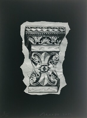 Eduardo ARROYO - ''''Abaque'''' - original signed pigment print - 2012