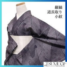 Rare Michinagatori Leaf Kimono Small Pattern Vertical Stripes Used Japan