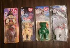 Ty Beanie Babies International Bears - Set of 4 McDonald  s 97/98New in Box RARE 