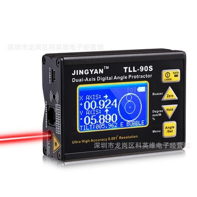 TTL-90S Magnetic Inclinometer Dual-Axis Angle Protractor Angle Finder Tool